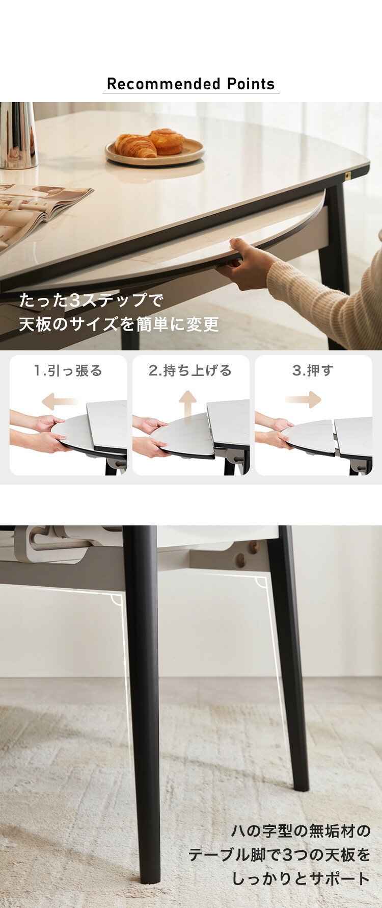 ダイニング家具 伸縮式セラミック円形ダイニングテーブル＆チェア-グレー- 5点セット