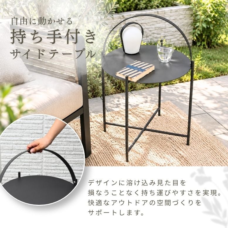テーブル ガーデンファニチャー ガーデンテーブル グレー バルコニー 屋外 アウトドアリビング リト コーヒーテーブル 単品
