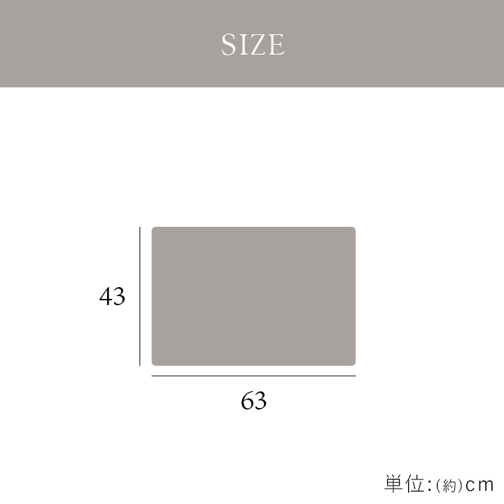 枕パッド フランネル 肌触りなめらか ボリューム あったか 洗える 清潔 43×63cm なめらかな肌触りの ボリュームあったか枕パッド ポリエステル まくら ピロー 枕寝具 寝具用品 寝室用 寝室用品 インテリア イエロー グレー ピンク 3色