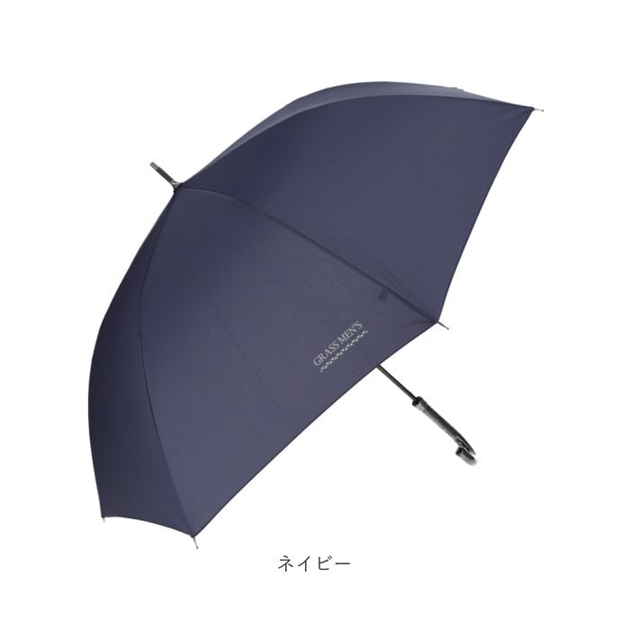 傘 メンズ 大きい 通販 ジャンプ傘 65cm ワンタッチ傘 長傘 雨傘 メンズ傘 紳士傘 カサ かさ 耐風 撥水 はっ水 大きいサイズ おしゃれ レイングッズ 無地 シンプル 父の日 男子 ギフト