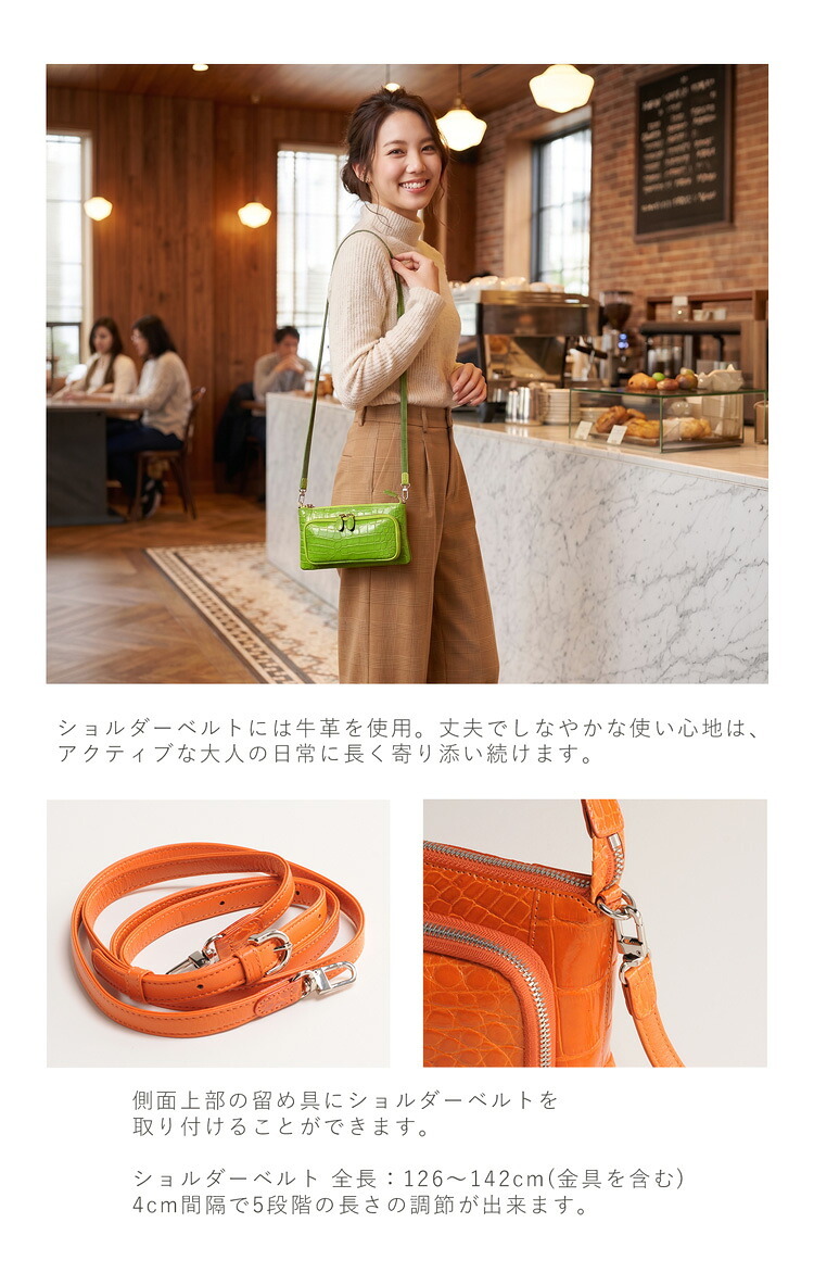 クロコダイル 2WAY ミニバッグ シャイニング加工 お財布バッグ お財布ショルダー レディース 小さめ 軽量 お財布ポシェット 革 本革 ショルダーバッグ ギフト プレゼント 4FA (06000865r)