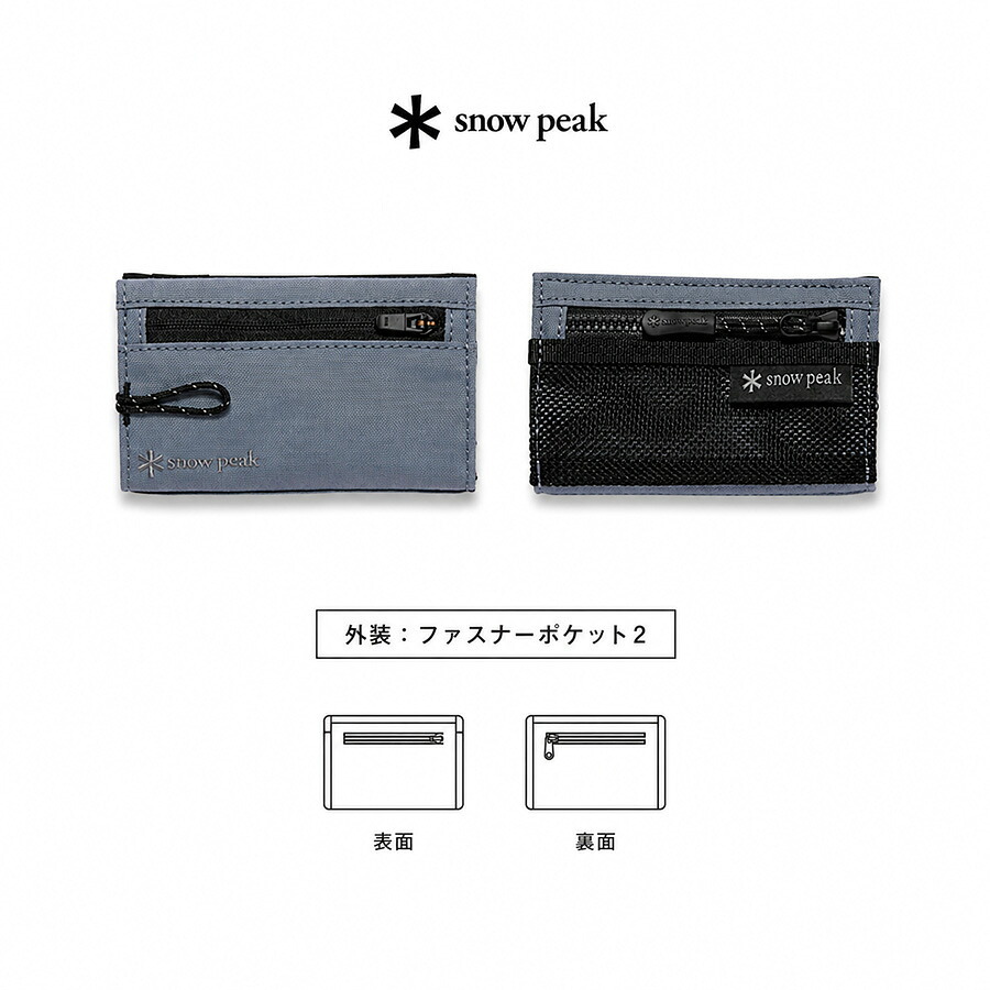 snowpeak Everyday Use Smart Wallet 折り財布 財布 さいふ サイフ ウォレット コンパクト 軽量 レディース メンズ ギフト プレゼント ブラック bb26su010