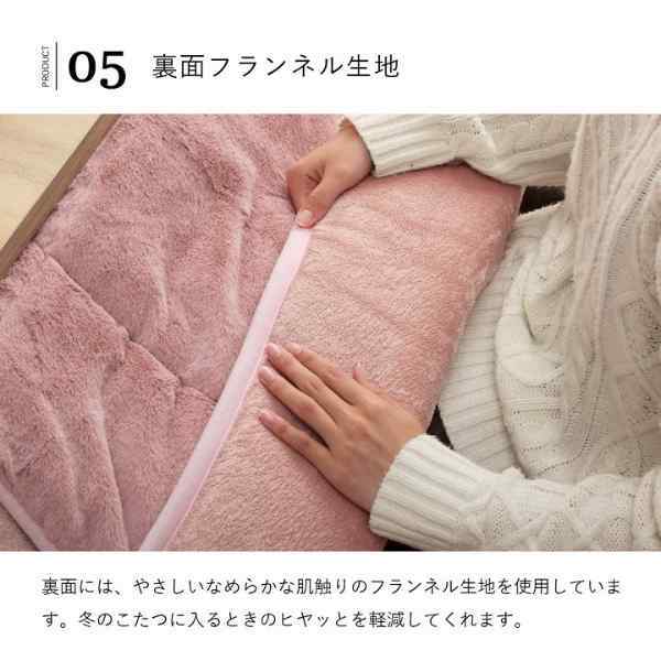 省スペース こたつ布団 正方形 無地調 約160×160cm