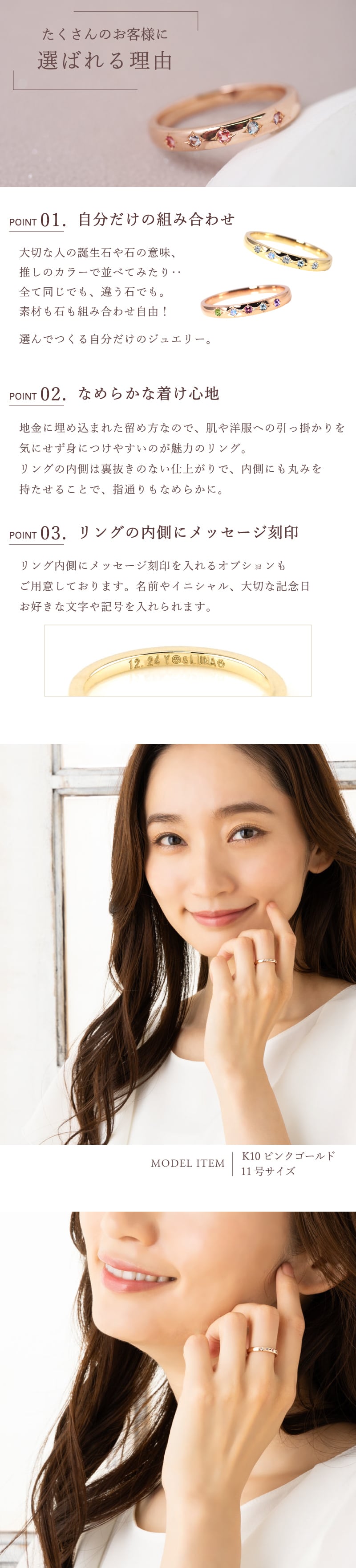 セミ オーダーメイド リング 誕生石 1.5mm 5石 Ties K10 K18 10K 18K 10金 18金 プラチナ 女性 レディース 誕生日 記念日 プレゼント ギフト 誕生日プレゼント ファミリーリング 刻印 名入れ 20代 30代 40代 妻 彼女 天然石 ダイヤモンド ルビー ゴールド ピンクゴールド イエローゴールド 選べる アクセサリー アレルギー対応 金属アレルギー