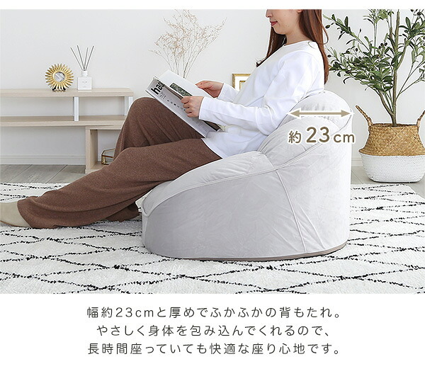 ソファ 大人かわいいインテリア ローソファ2人掛け SH-07-OKCBS-2 家具・ソファ・ ・リビング・睡眠・インテリア・新生活 おしゃれ 背もたれ 二人掛け 大人可愛い 女子部屋 起毛生地 パステルカラー ウレタン ベロア Chammy-チャミー