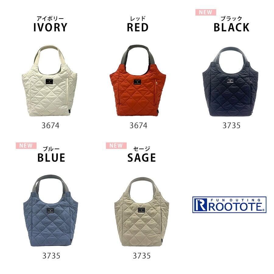 【ROOTOTE】 1331 LT.ラウンド.パルーティ.Quilt-C トートバッグ 小さめ 通勤 仕事 軽量 手持ち 仕切り付き 撥水 レディース おしゃれ プレゼント ブラック