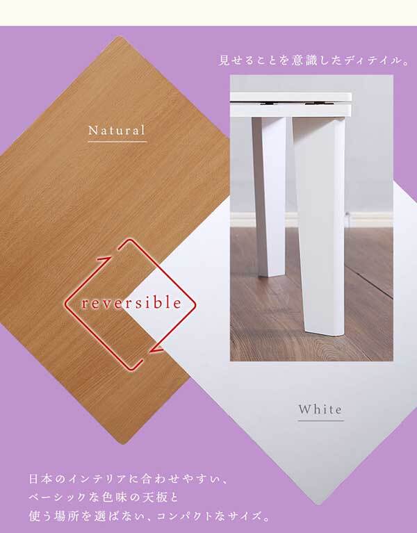 カジュアルこたつ ヴィンテージタイプ ヴィンテージ ナチュラル 70cm×70cm 正方形 本体単品 石英管ヒーター付 こたつ コタツ テーブル 省スペース 一人用 北欧 コンパクト 家具調 おしゃれ HT70VJ ホームテイスト