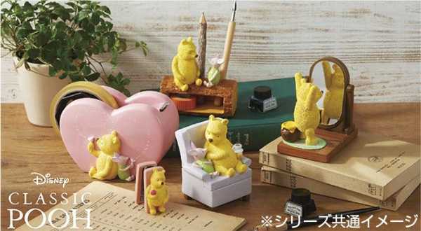くまのプーさん ステーショナリースタンド ペン立て Classic Pooh