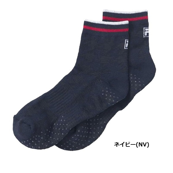 FILA SPORTSFILA ゴルフソックスショートソックス 千鳥柄 消臭持続785-931 お誕生日祝い お祝い 記念品 お父さん 父の日 彼氏 男性 30代 40代 50代 60代  還暦祝い 敬老の日 人気プレゼント プレゼント