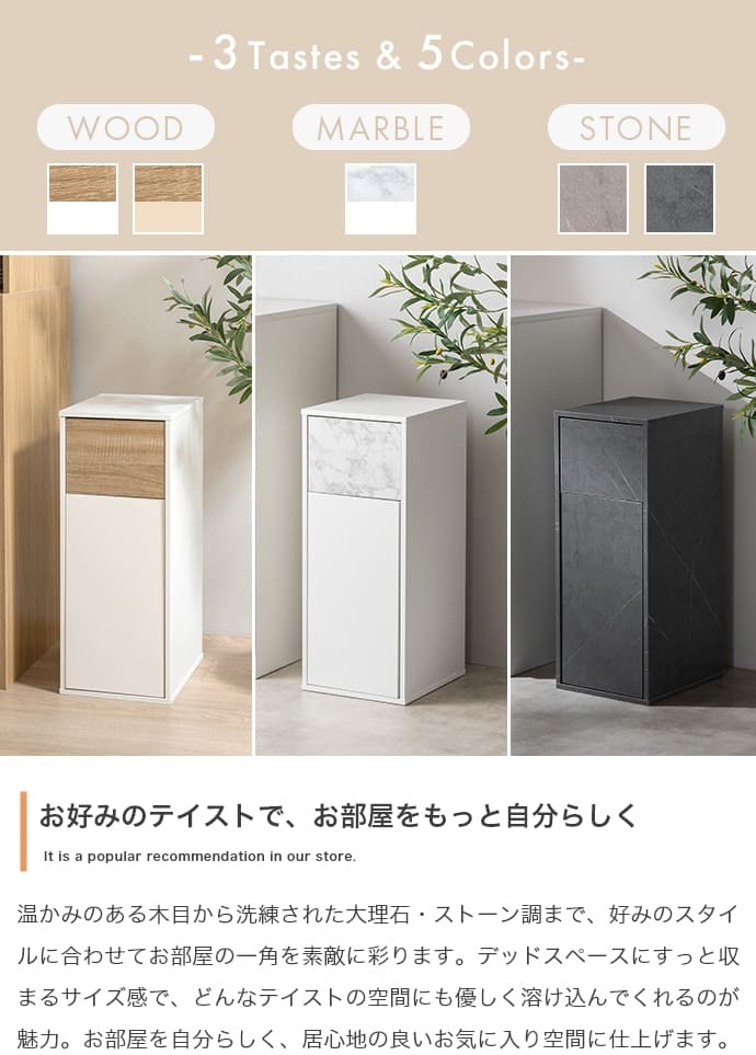 ダストボックス　１５Ｌ　ゴミ箱　１５～２０Ｌゴミ袋対応　ダストボックス　２０Ｌ　リットル　ｌ　分別　キッチン　ダイニング　小型