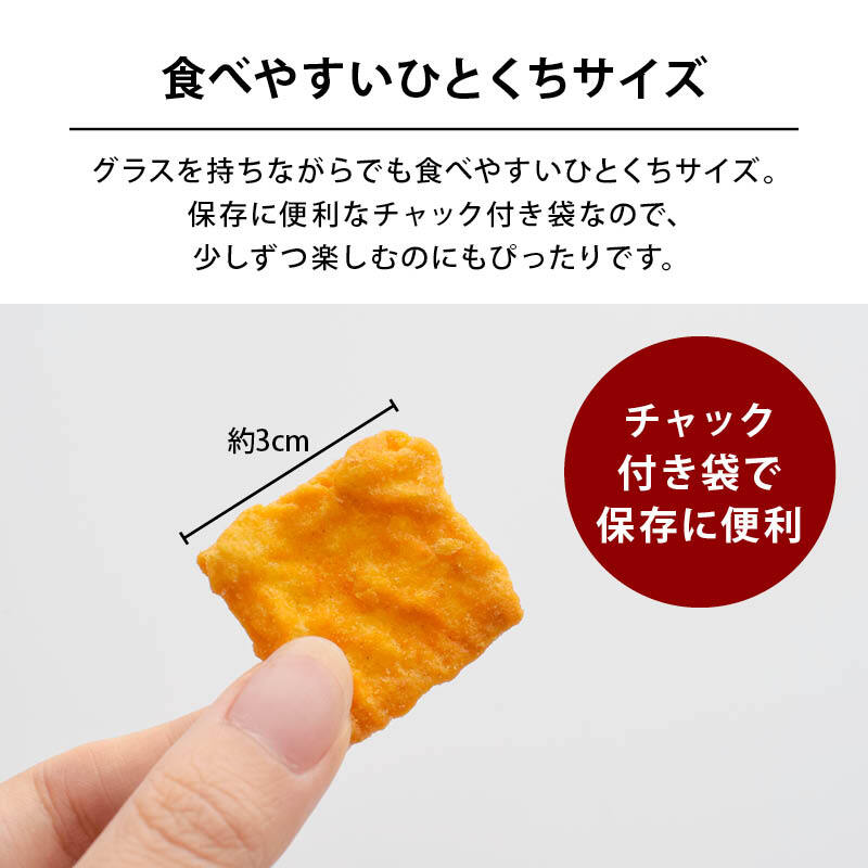 前田家 春巻皮天スナック えびチリソース味 100g/230g ピリ辛 おつまみ お菓子 酒のつまみ スナック 春巻皮天 チリ 海老 えび 甘辛 えび風味 珍味 スナック菓子 ビール 春巻 送料無料 MAEDAYA