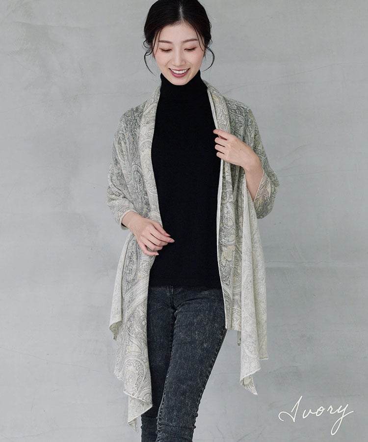 カシミヤ ストール 大判 レディース カシミヤ100％ 冬 カシミヤマフラー ブランド Filomo フィローモ ニットストール ペイズリー柄 内モンゴル産 アシンメトリー 軽量 軽い 伸縮性 ドレープ 秋 防寒 首元 ギフト プレゼント 7F (02000352r)