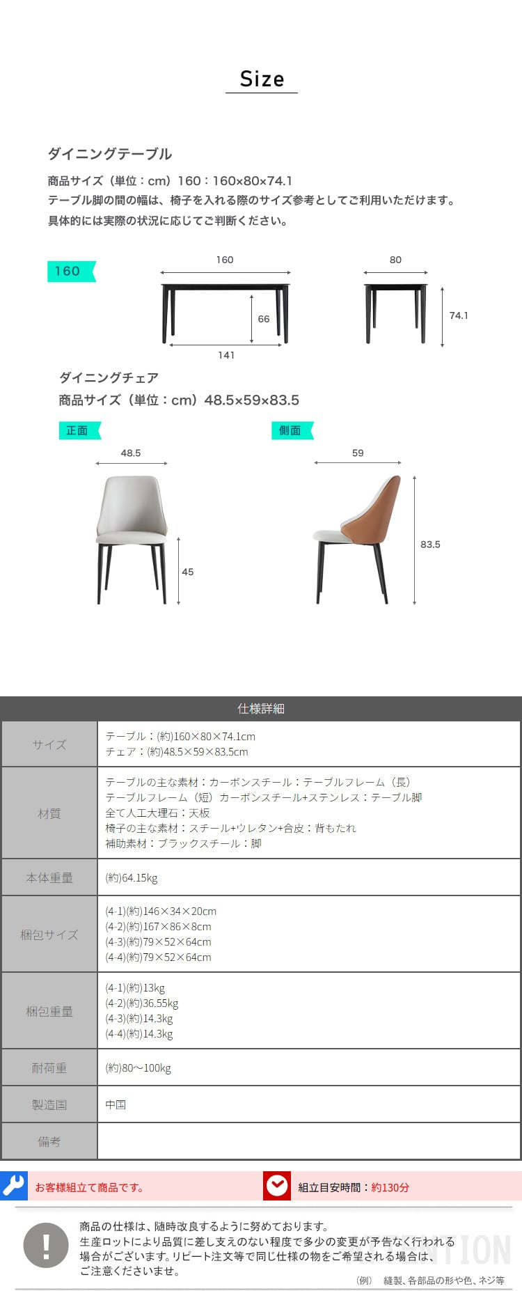光沢天板ダイニングテーブル＆チェア-オレンジ- 5点セット 160cm 新生活