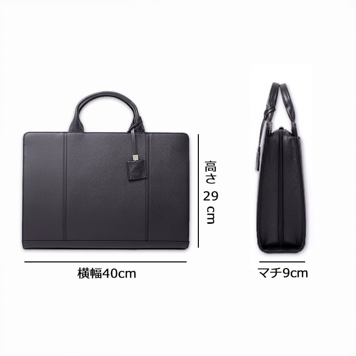 ISIT イズイット isit マーズ2 ビジネスバッグ A4 925501
