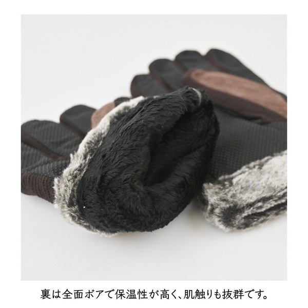 【人気・定番】手袋 メンズ 本革 ピッグスキン 豚革 裏ボア 防寒 手首 滑り止め付き 厚手 冬用 革手袋 暖かい 防風 撥水 保温 レザーグローブ グローブ 紳士用 おしゃれ かっこいい バイク 自転車 通勤 通学 ビジネス スーツ アウター コート カジュアル  ギフト プレゼント クリスマス 敬老の日 父の日 2way 贈り物 男性 20代 30代 40代 50代 60代