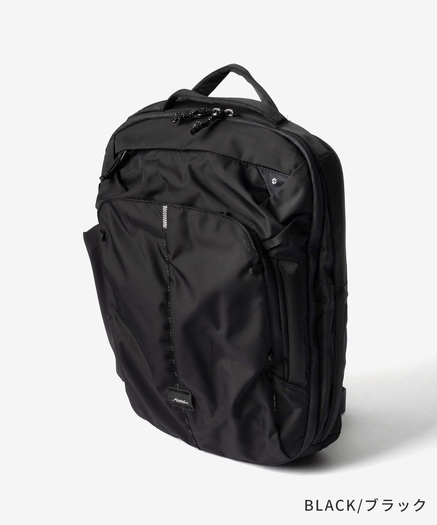 マタドール Matador 18L PERSONAL ITEM TRAVEL PACK パーソナル アイテム トラベルパック MATPITP18001 バックパック リュックサック ユニセックス バッグ