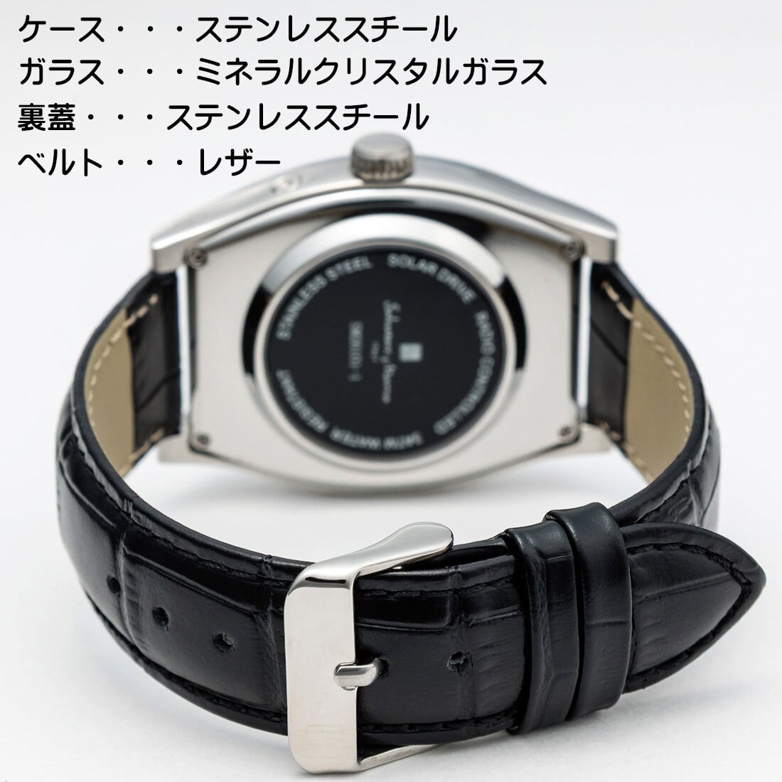 【送料無料】（お取り寄せ）腕時計メンズ 【Salvatore Marra】サルバトーレマーラ 電波ソーラー腕時計 ダイヤモンド配置 ローマインデックス 革ベルト SM26101-SSBK ブランド 人気 シンプル 高級感 エレガント ウォッチ カジュアル フォーマル 誕生日 [SM26101-SSBK]
