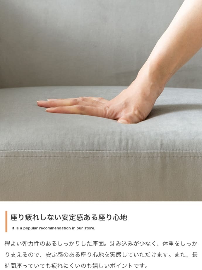 ソファ 座椅子 二人掛け ベロア ロー フロア 韓国 インテリア 海外インテリア風 ろくろ脚 おしゃれ コンパクト 省スペース I字 ローバック 一人暮らし 2way 幅128 ロクロ脚 ー