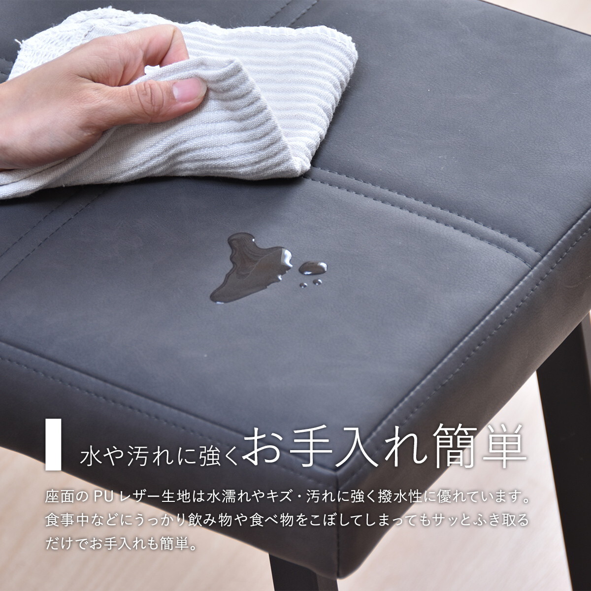 モダンクラブダイニングベンチ ONBN0203 ベンチ ヴィンテージ モダン 角型 スチールダイニングベンチ レザーダイニングベンチ 新生活
