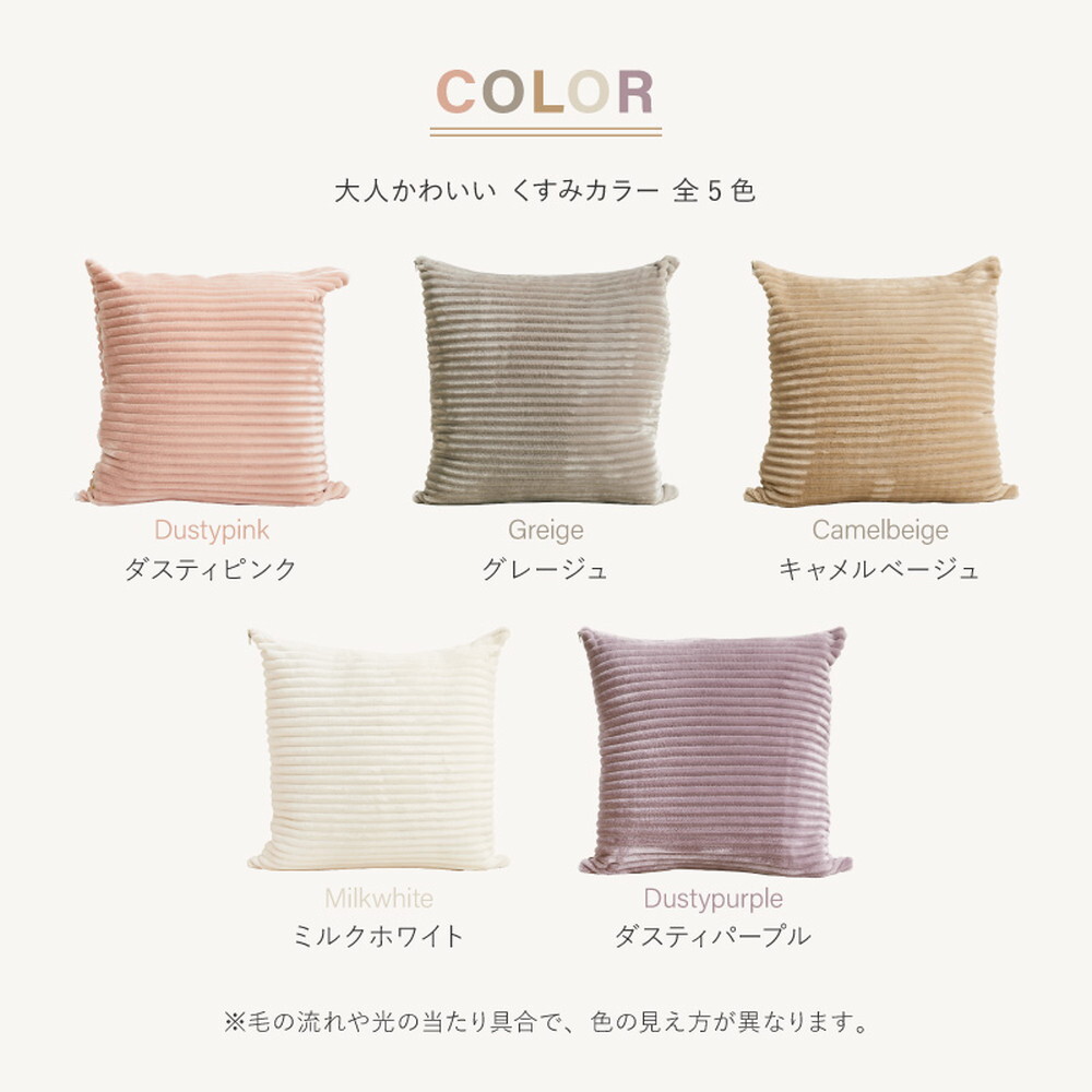 3WAY こたつ布団 クッション 寝袋 ショコラ ストライプフランネル くすみカラー アウトドア 女子キャンプ シュラフ 洗える くすみカラーがかわいい ポリエステル 綿 こたつ掛布団 こたつふとん コタツ掛け布団 コタツ掛布団 こたつ用品 冬用 冬物