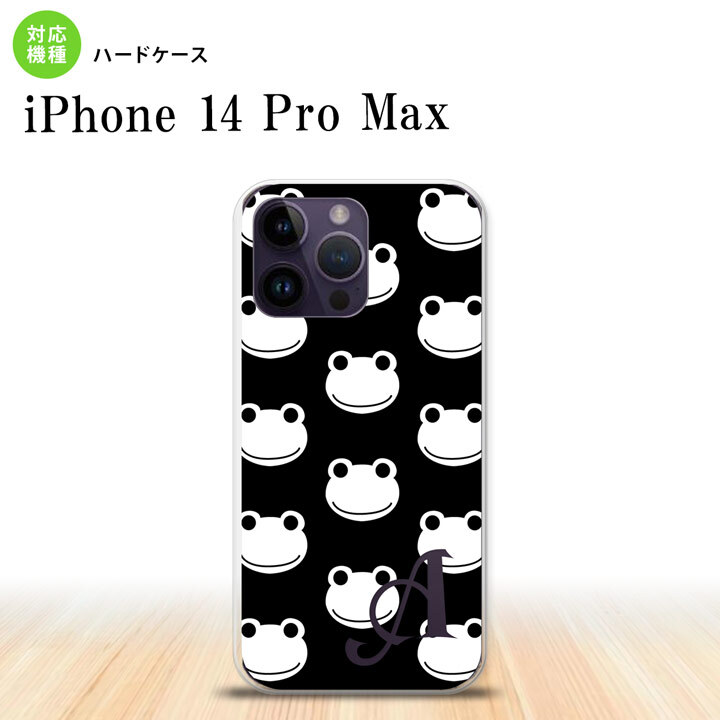 iPhone14 ProMax iPhone14 Pro Max スマホケース 背面ケース ハードケース カエル かえる A 黒 白 +アルファベット 2022年 9月発売 nk-i14pm-168i