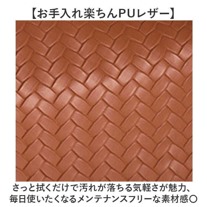 ティッシュカバー 通販 ティッシュボックスケース インテリア雑貨 フェイクレザー ティッシュケース ホテルライク 新生活ギフト ボックスティッシュケース 卓上 リビング 寝室 おしゃれ シンプル ギフト 贈り物 家庭用 洗面所 キッチン PUレザー 車内
