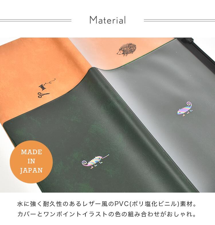 ブックカバー ポケット付き 手帳カバー ノートカバー フラットポーチ 小物入れ ダイアリー スケジュール帳 母子手帳 通帳ケース コンパクト 持ち運び 収納 COTOMO おしゃれ かわいい シンプル アニマル 猫 犬 恐竜 宇宙 シマエナガ クジラ ハリネズミ レディース メンズ