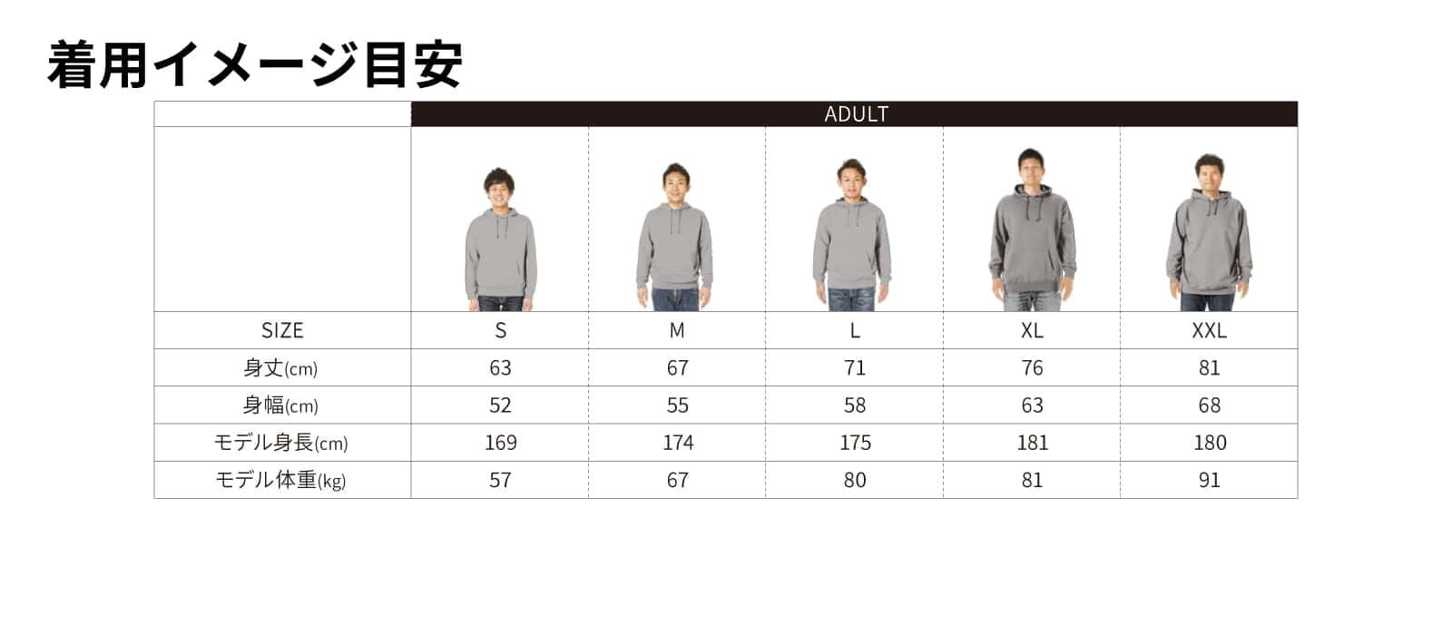 トレイルランニング パーカー プルオーバー メンズ レディース ジュニア 練習着 裏パイル おもしろ 名入れ スウェット おしゃれ キッズ 大きいサイズ 文字入れ無料 「トレイルラン最高！」 アートワークスコウベ 【送料無料】