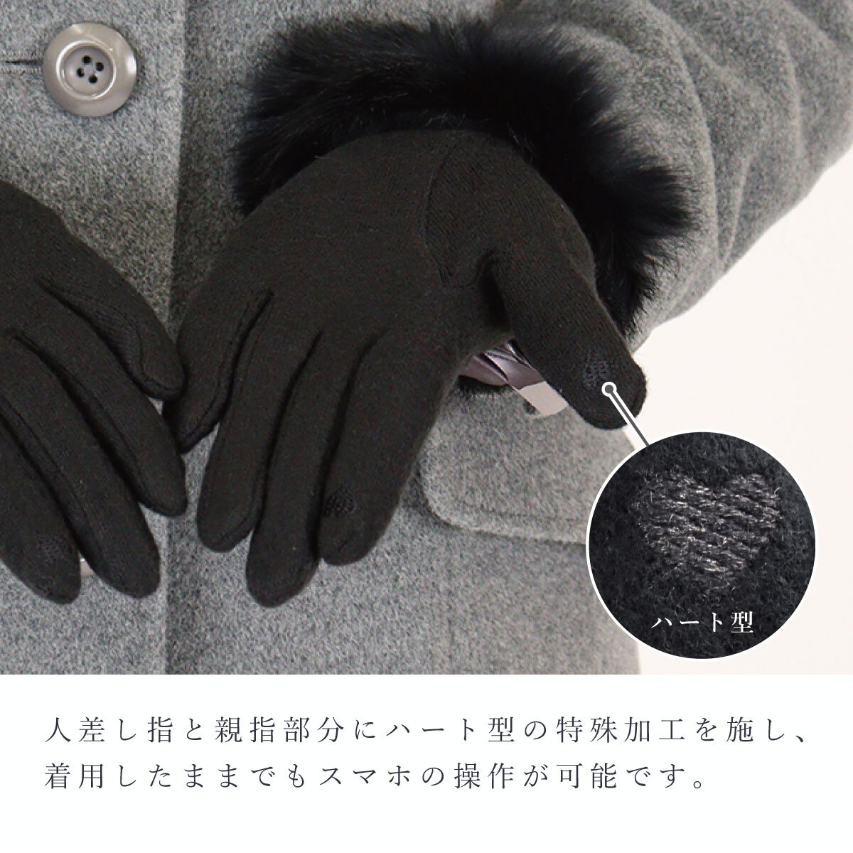 手袋 レディース かわいい おしゃれ 暖かい 冬 防寒 あったか スマホ対応 リボン ファー グローブ プレゼント【LALUICE ラルイス】
