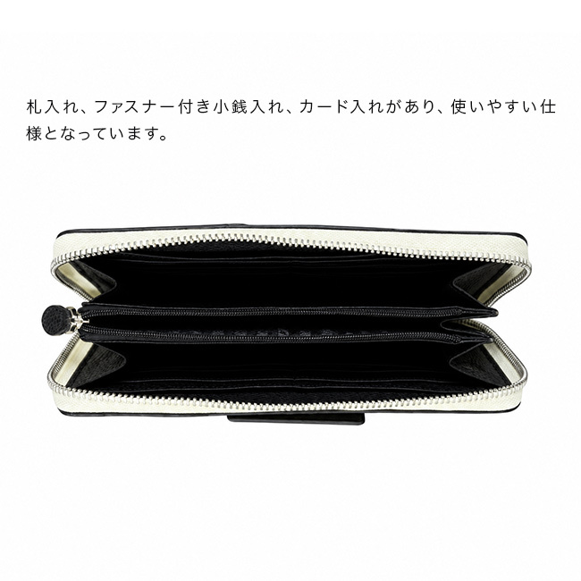 パイソン革 長財布 メッシュ[ロングウォレット 財布 ラウンドジップ メンズ レディース 本革 パイソン 蛇革 ウォレット 本革財布 長サイフ 大容量 おしゃれ 高級 上品 ながさいふ メンズ財布 レディース財布 軽量] 1-2W