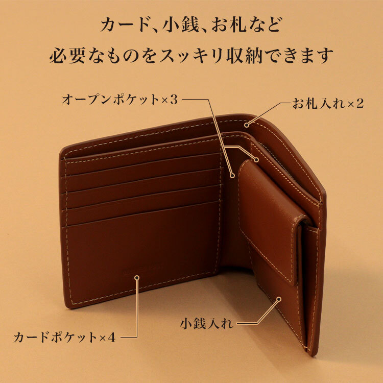 財布 二つ折り メンズ 本革 ブランド ベリーズヨーク BELLIES YORK イタリアンレザー 牛革 財布 軽量 大容量 カード入れ 小銭入れ レザー 2つ折り財布 革財布 経年変化 おしゃれ シンプル 黒 茶 緑 ビジネス 誕生日 プレゼント ギフト 大人 男性 父の日 メンズ財布 BYTM1879