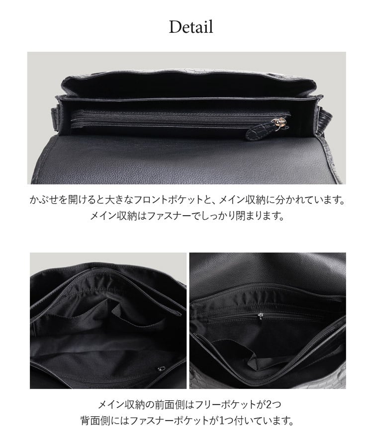 ショルダーバッグ ナイルクロコダイル レディース センター取り マット加工 ブラック 黒 通勤 旅行 本革 鰐革 肩掛け 斜め掛け ギフト プレゼント 4FA (06002021r)