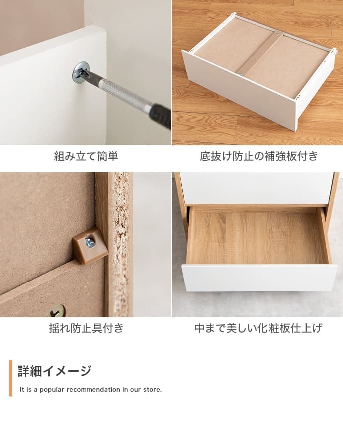 収納家具 ラック 服収納 バイカラー 収納ボックス 衣類収納 チェスト ランドリー ランドリー収納 収納ケース 二段 三段 子ども服収納 子ども用タンス リングインテリア リビング収納 お風呂場収納 脱衣所収納 引き出し 整理棚