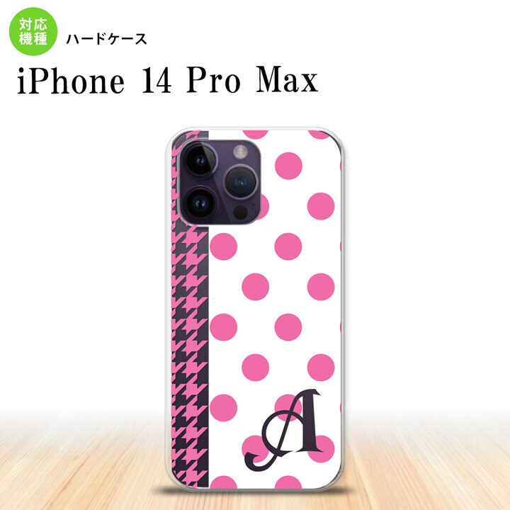 iPhone14 ProMax iPhone14 Pro Max スマホケース 背面ケース ハードケース ドット 千鳥 ピンク +アルファベット 2022年 9月発売 nk-i14pm-1511i