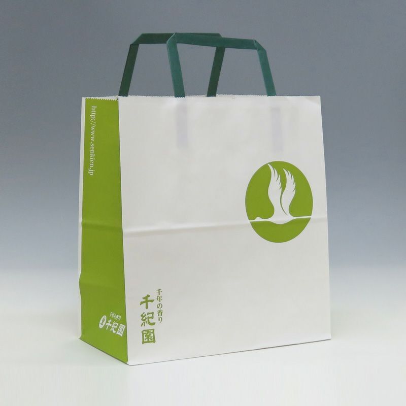 秋のおくりもの＜ハンディーBOX＞【手土産・誕生日】／抹茶 ほうじ茶 フィナンシェ クッキー ラングドシャ 抹茶スイーツ お菓子 焼き菓子 洋菓子 和風 御祝い 御礼 お配り お返し ご挨拶 御祝い 内祝い プチギフト 敬老の日