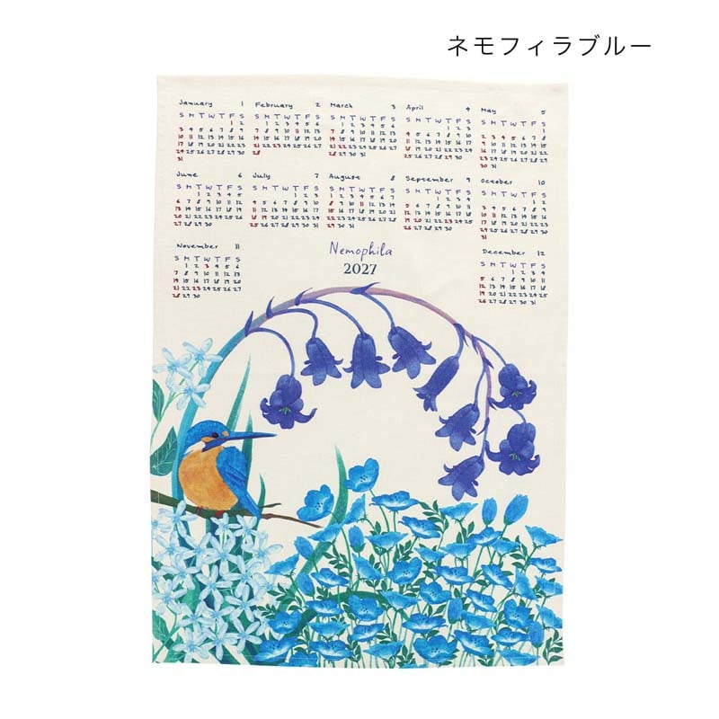 カレンダー 2027 キッチンクロスカレンダー 花 壁掛け 年間 ポスター おしゃれ かわいい タペストリー 壁 2027年 飾り 新作 令和9年暦 フラワー 鳥 トリ バード ミモザ ネモフィラ 手書き風 アネモネ アイビー