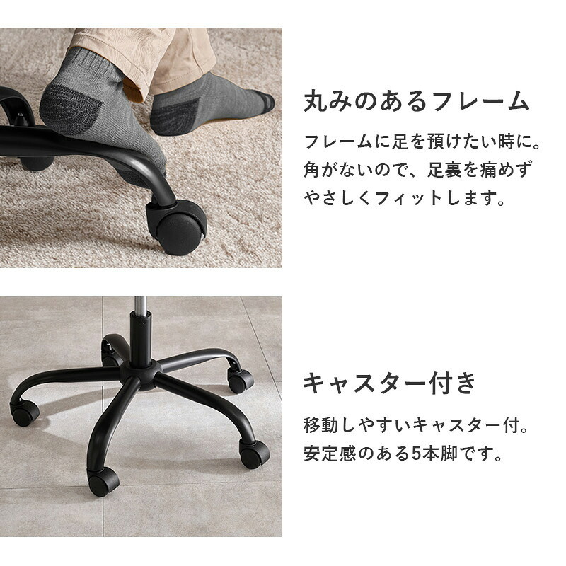 オフィスチェア オフィス 座面高42~48cm ガス圧昇降式 肘掛け付 ロッキング ー 昇降&回転式 椅子 イス パソコン キャスター付き 高さ調節 360度回転 ロッキング機能付 用 美しい レザー調PVC ゆったり くつろげる 仕事用 スリム 家具 新生活