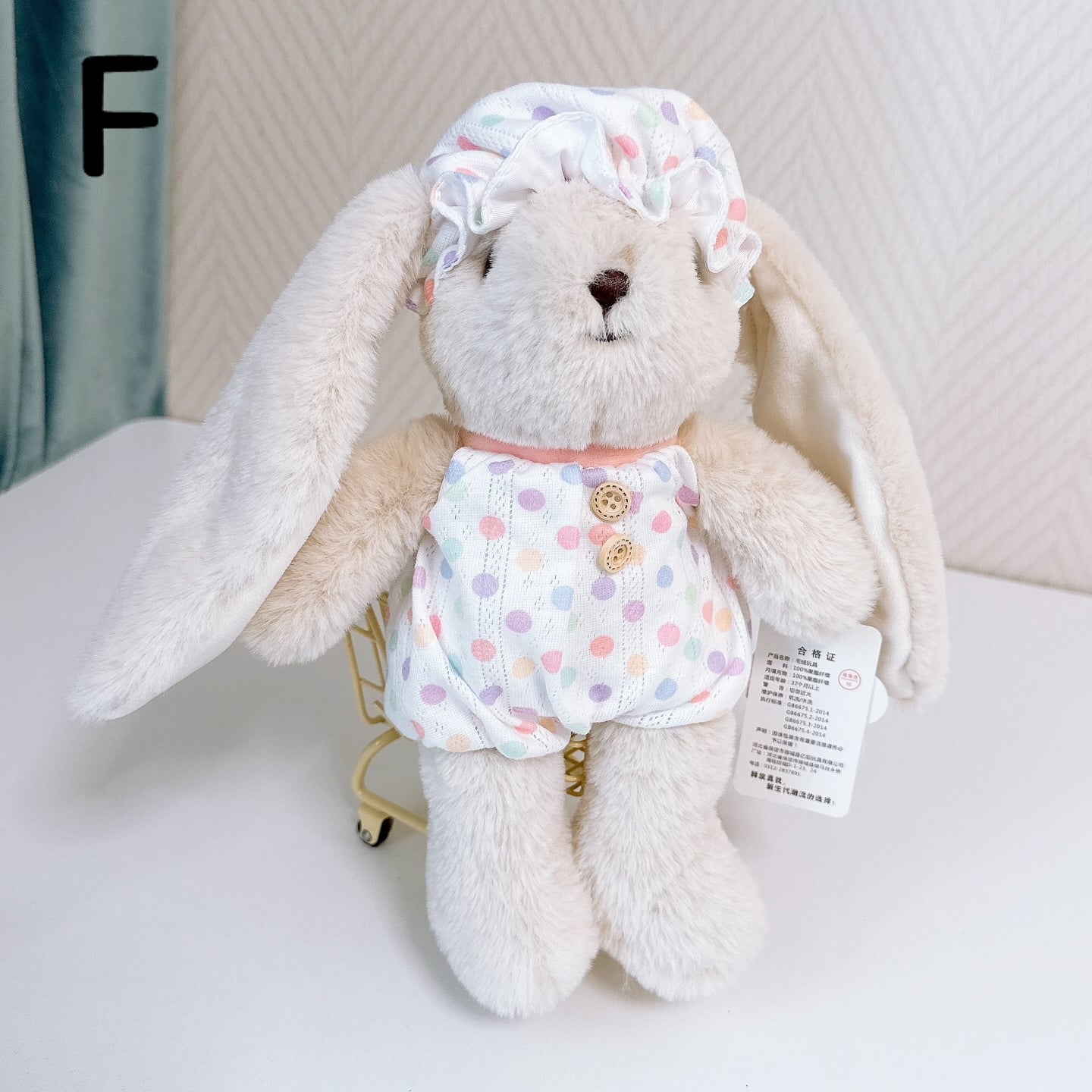27CM うさぎ ぬいぐるみ ロングイヤー 着せ替え風 6種類 ドレス パジャマ オーバーオール ふわふわ アニマル 人形 かわいい インテリア おもちゃ 子供 女の子 誕生日 プレゼント ギフト