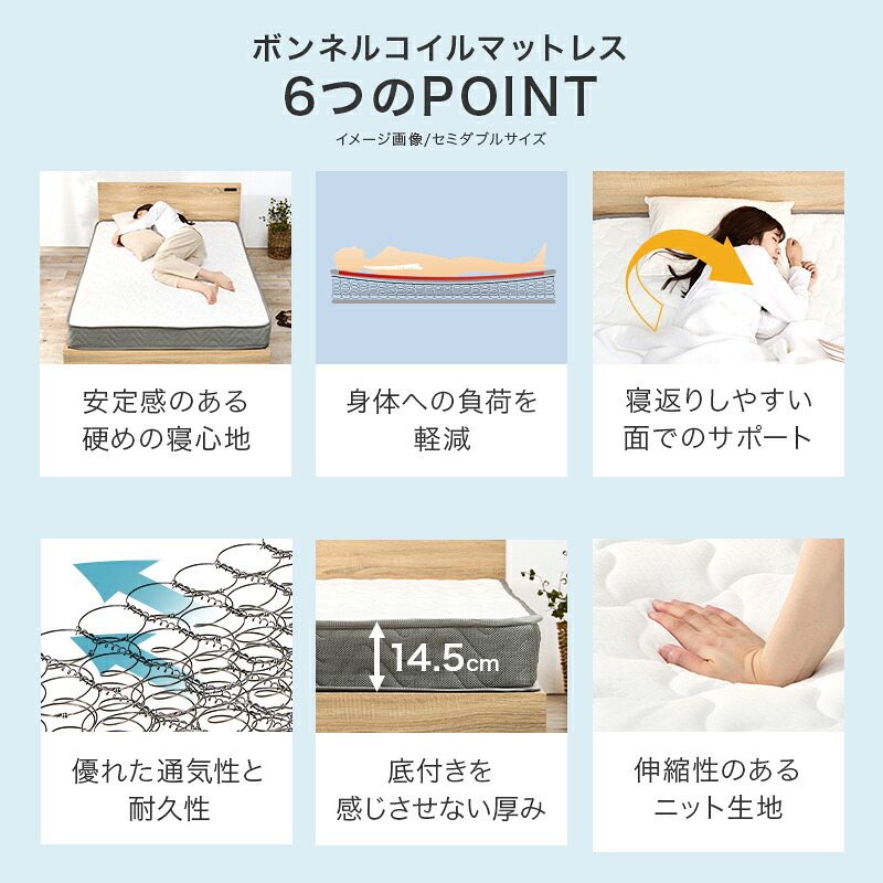 ベッド 寝具 組立簡単 シングル 木製 すのこ 2口コンセント付き 棚付き 宮棚 床下収納 天然木 耐荷重200kg スノコ床 新生活 フレーム 引っ越し 子供部屋 スノコ ハイタイプ フロア スリム コンパクト 頑丈 丈夫 寝室 一人暮らし