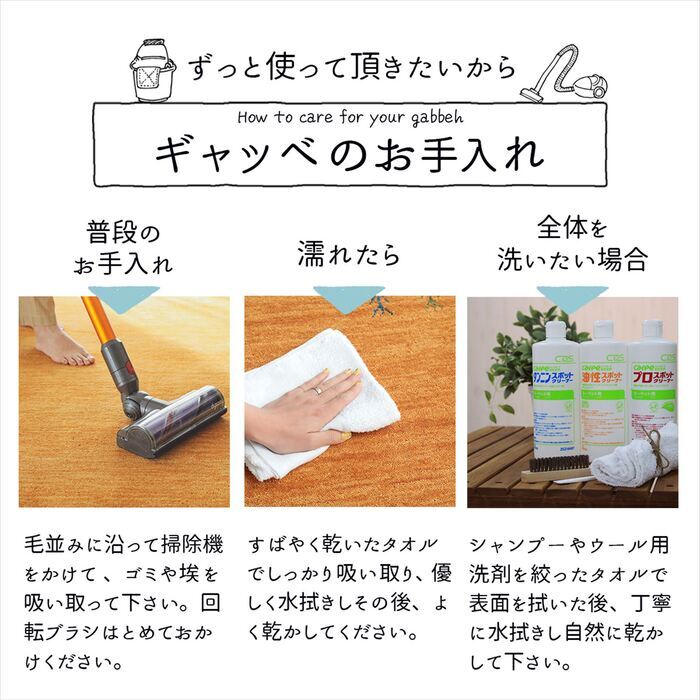 ラグ カーペット マット 玄関 玄関マット おしゃれ 40x60cm シンプルギャッベマット HOT対応 アヤカ 北欧 モダン シンプル デザイン かわいい かっこいい ギャッベ インド製 ホット 床暖 OK 送料無料 手織り 肌触り
