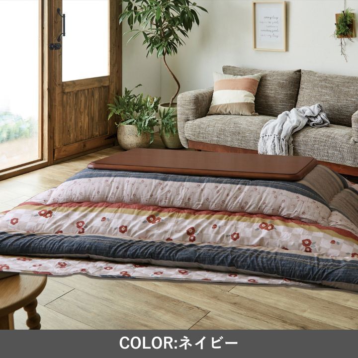 こたつ掛け布団 つばき 和柄 和レトロ ベージュ ネイビー 正方形 長方形 205×205cm 205×245cm 205×285cm 日本製 ポリエステル 東レマッシュロン 中綿 手洗い 掛け布団単品 こたつ布団 コタツ布団 こたつ掛布団 冬用寝具
