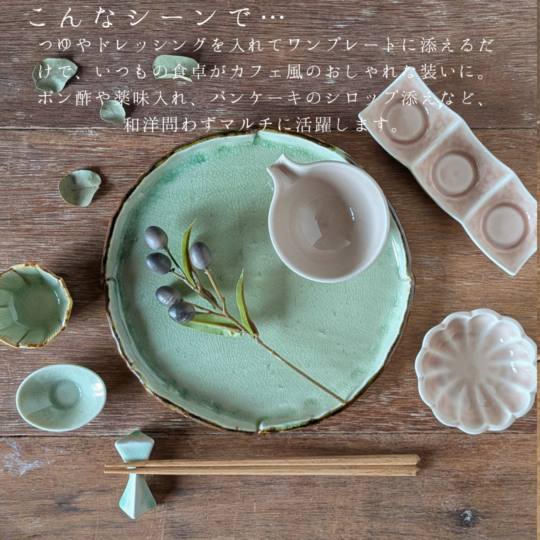 カフェ風を演出する万能片口ボウル（03039）