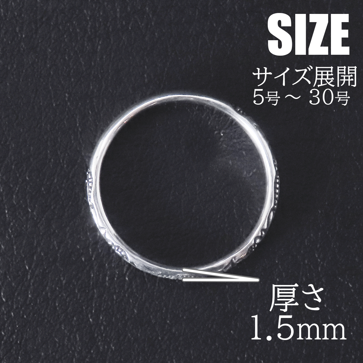ハワイアンジュエリー リング 指輪 白 ハイビスカス スクロール シルバー925【刻印無料】 花 波 波模様 シルバーアクセサリー メンズ レディース ユニセックス ペアリング 誕生日 プレゼント ハンドメイド 手作り 彫金 箱入り Grand Galleria グランドガレリア