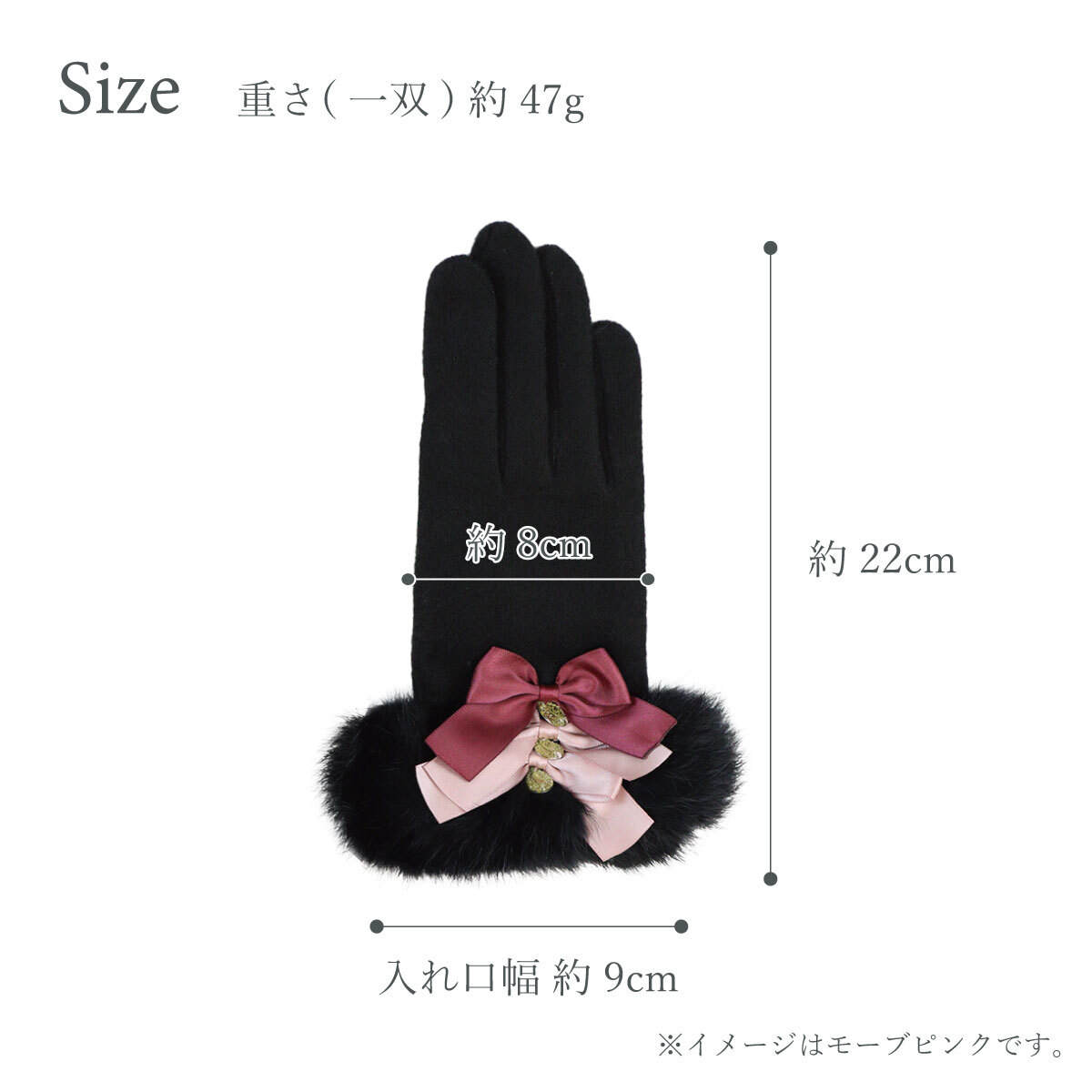 手袋 レディース かわいい おしゃれ 暖かい 冬 防寒 あったか スマホ対応 リボン ファー グローブ プレゼント【LALUICE ラルイス】