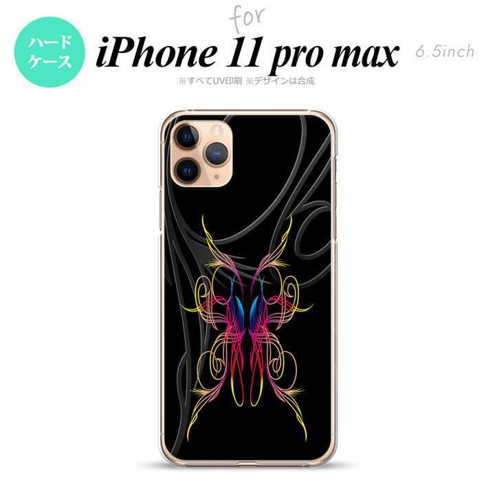 iPhone11ProMax iPhone11pro max スマホケース ハードケース ピンスト 黒 ピンク ブルー メンズ レディース nk-i11pm-1238