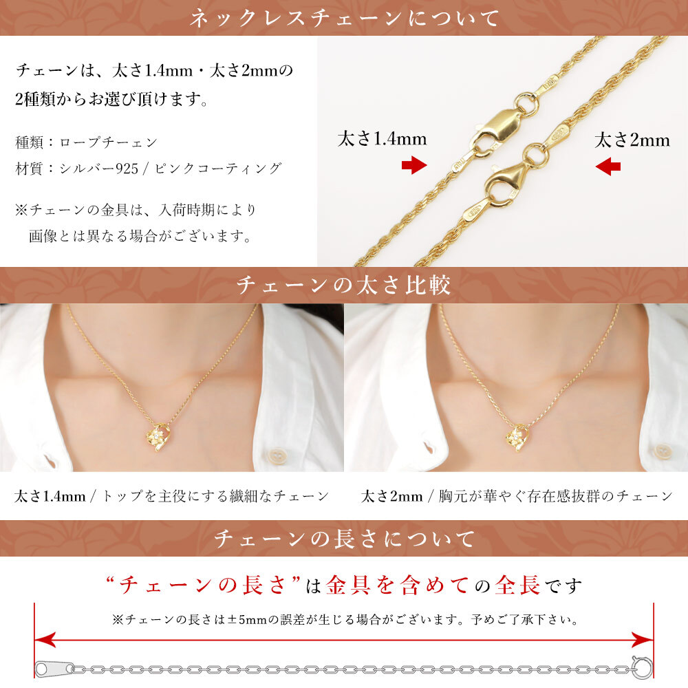 ハワイアンジュエリー ペンダントトップ シルバー925 マイレリーフ 葉 カットアウトチューブ イエローコーティング ネックレス チェーン別売り ペンダントヘッドのみ 夏 サマー 【品番：SP3253】