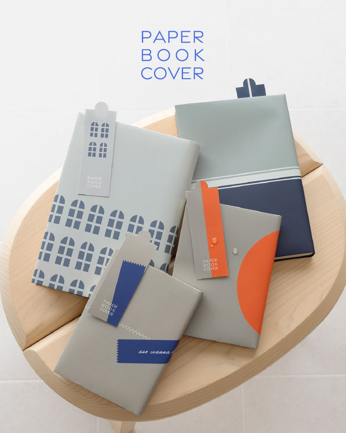 ペーパーブックカバー Paper Bookcover 文庫 四六 新書 	 水にも、手汗にも強い、紙派の味方 ペーパーブックカバー ブックカバー 文庫本 新書本 四六判 紙 おしゃれ シンプル メモリ付 しおり付き スリップ型しおり 2枚セット ブックストア 読書 本好き  水に強い dk-pb332