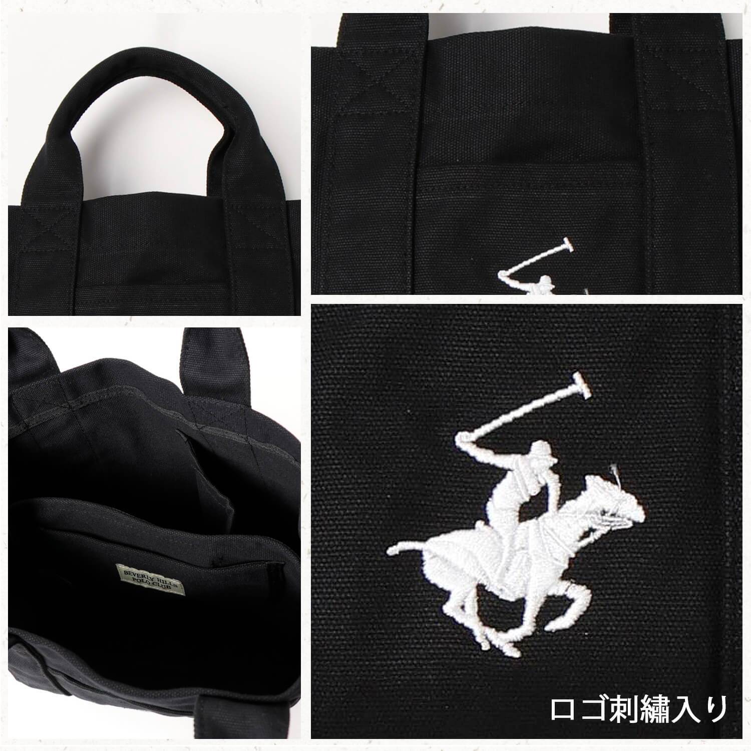 【期間限定セール】Beverly Hills Polo Club ビバリーヒルズポロクラブ トートバッグ ミニトート レディース 小さめ 軽い 鞄 キャンバス ハンドバッグ ランチバッグ マザーズバッグ 仕切り付 ポケット付き 収納 外ポケット おしゃれ かわいい シンプル 黒 白 karlas