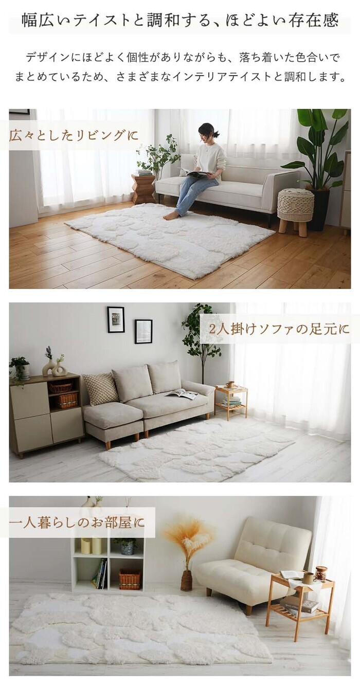 ラグ カーペット マット ー もこもこ ふわふわ ファー 北欧 オシャレ かわいい 冬 あったか シャギー 丸い 丸形 厚手 新生活