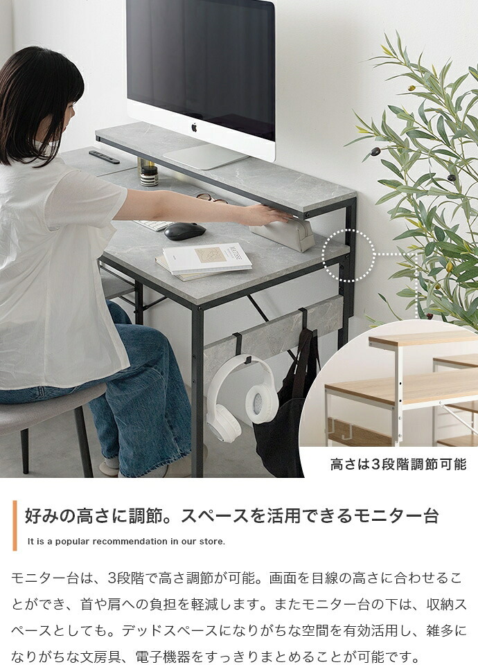 デスク チェア 机 パソコン L型 幅120 収納 120幅 棚付 北欧 木製 学習机 スチール PC パソコン机 モダン 一人暮らし ワンルーム テレワーク 学習 北欧パソコン ワーク オシャレ シンプル ラック 収納棚 作業台 在宅ワーク 新生活